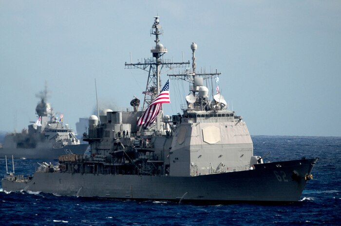 U.S., Allied Forces Conduct Exercise Pacific Vanguard