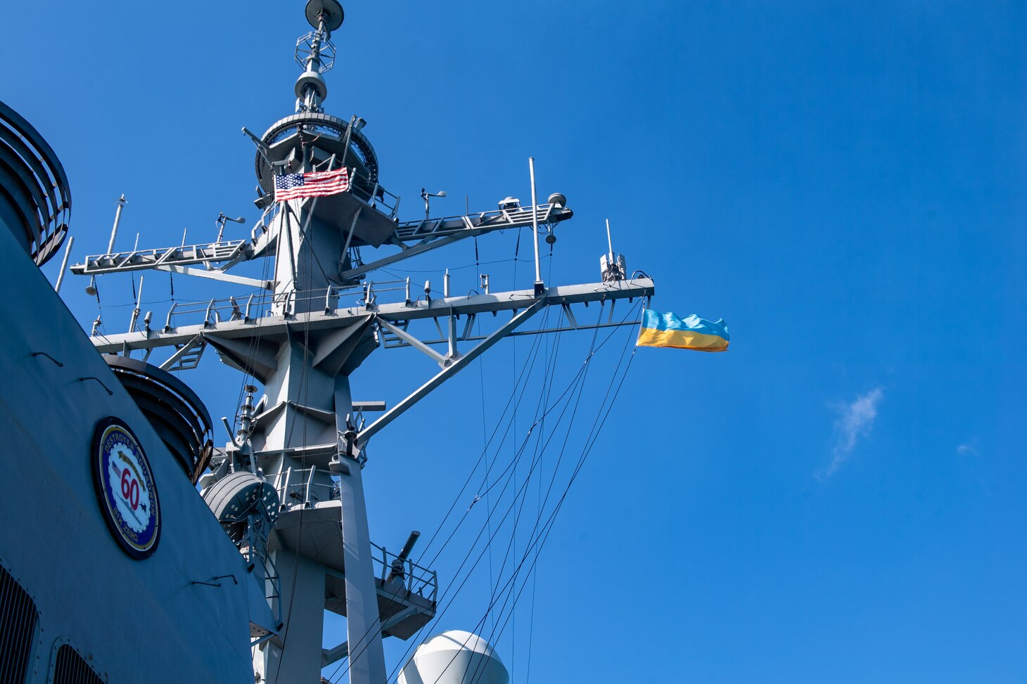 USS Porter (DDG78); Odesa, Ukraine