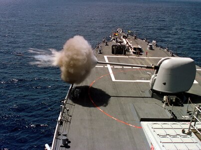 Photo of the naval gun system firing