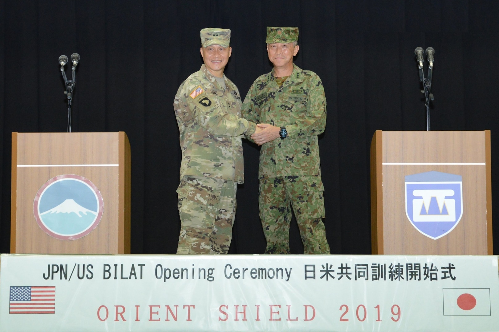 17th Field Artillery Brigade participates in Orient Shield 2019 as Multi Domain Task Force