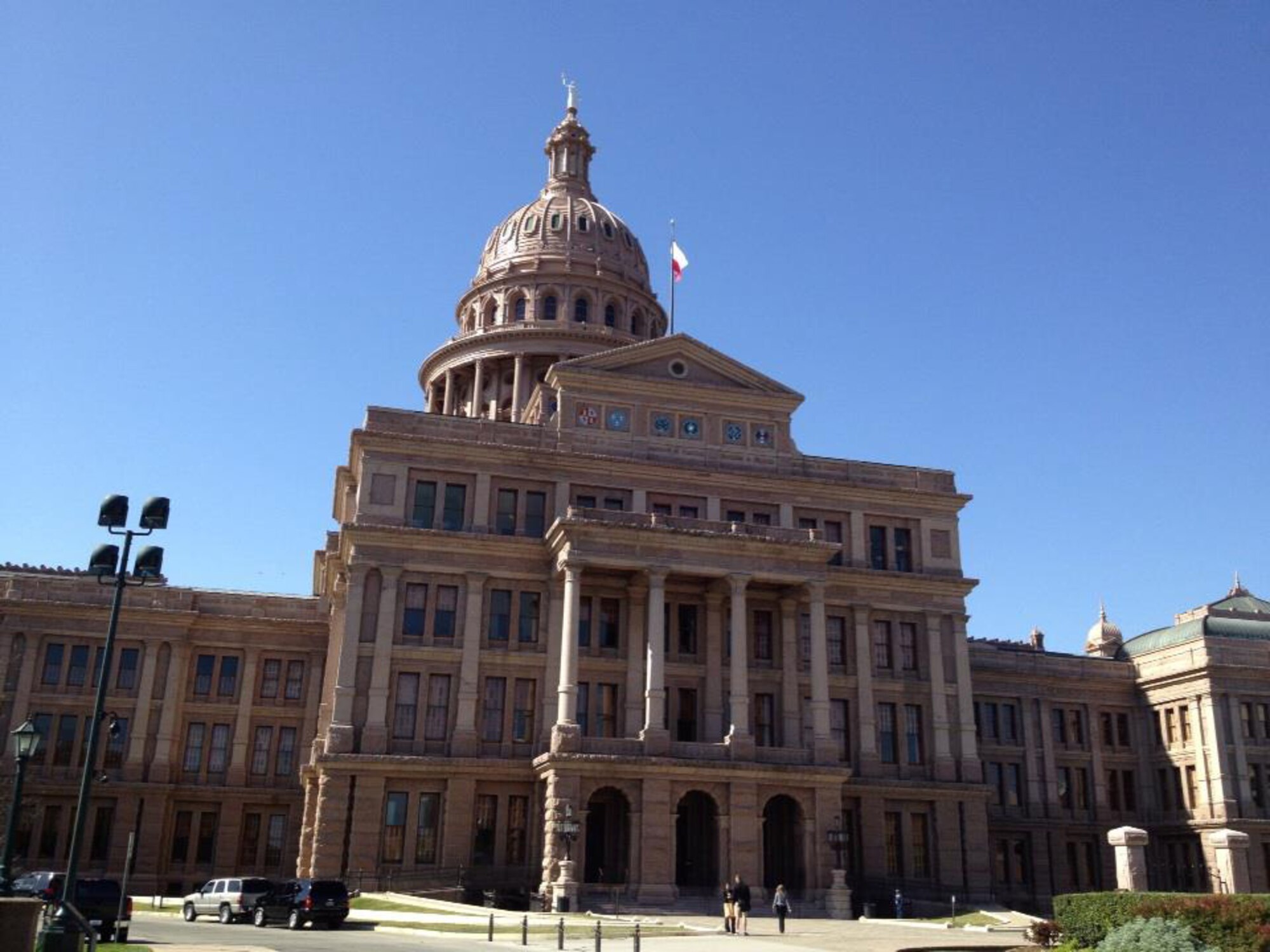 State of Texas capitol