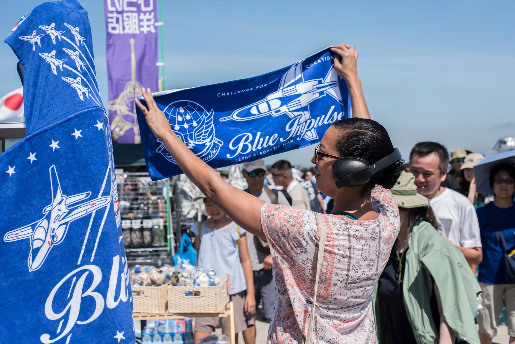 Misawa Air Fest 2019 at Misawa Air Base, Japan, Sept. 8, 2019.