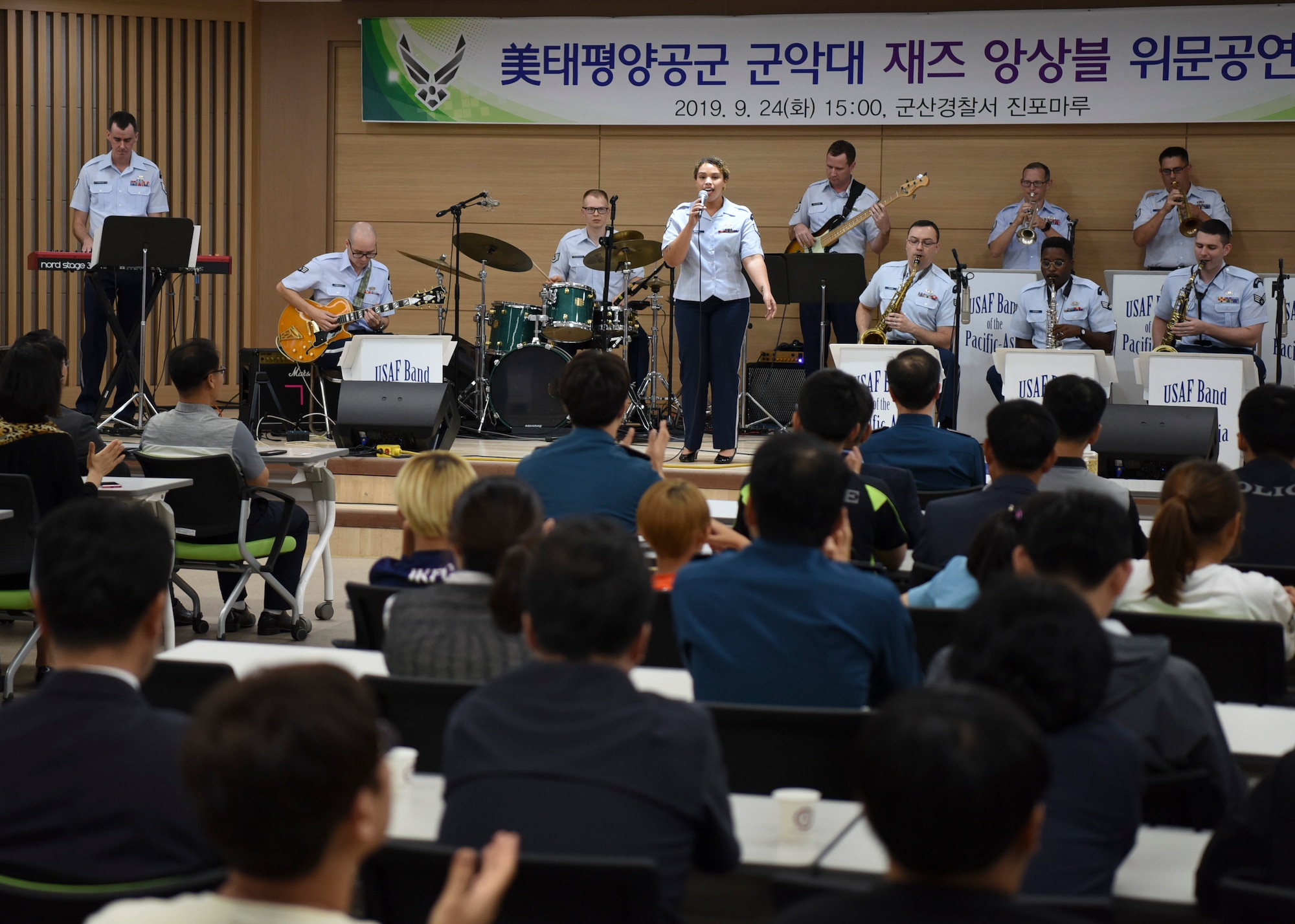 U.S. Air Force Band of the Pacific members play for the Gunsan Korean National Police in Gunsan City, Republic of Korea, Sept. 24, 2019. The Pacific Showcase jazz ensemble consists of multiple instruments including saxophone, trumpet, drums and guitar. (U.S. Air Force photo by Staff Sgt. Anthony Hetlage)