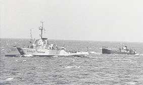 Acushnet, 1946 (WMEC 167) > United States Coast Guard > All