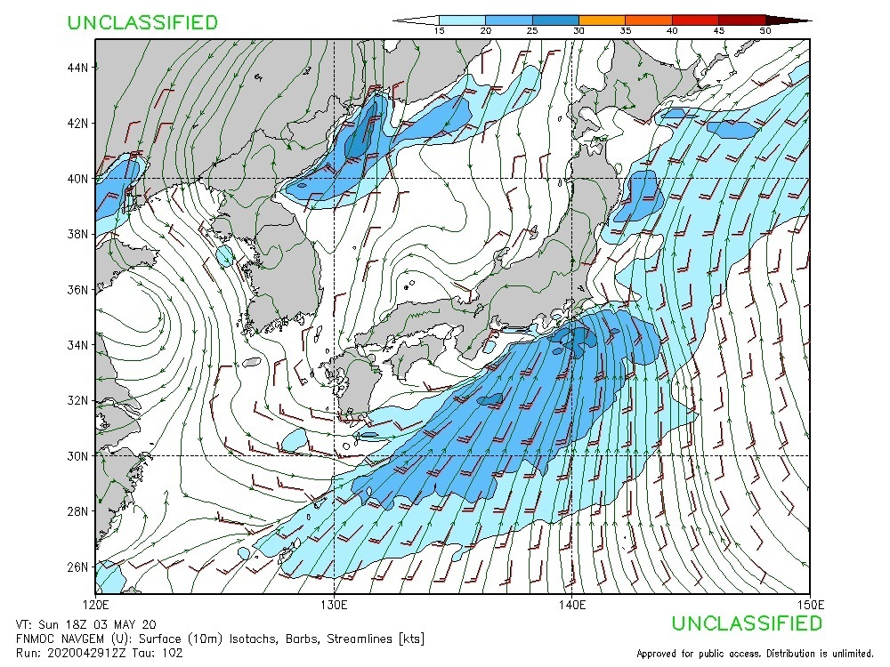 Fleet Numerical Meteorology and Oceanography Center Navy Global Environmental Model v2.0 illustrates surface (10 meter) isotachs, barbs and streamlines (kts) for the Northwest Pacific region.