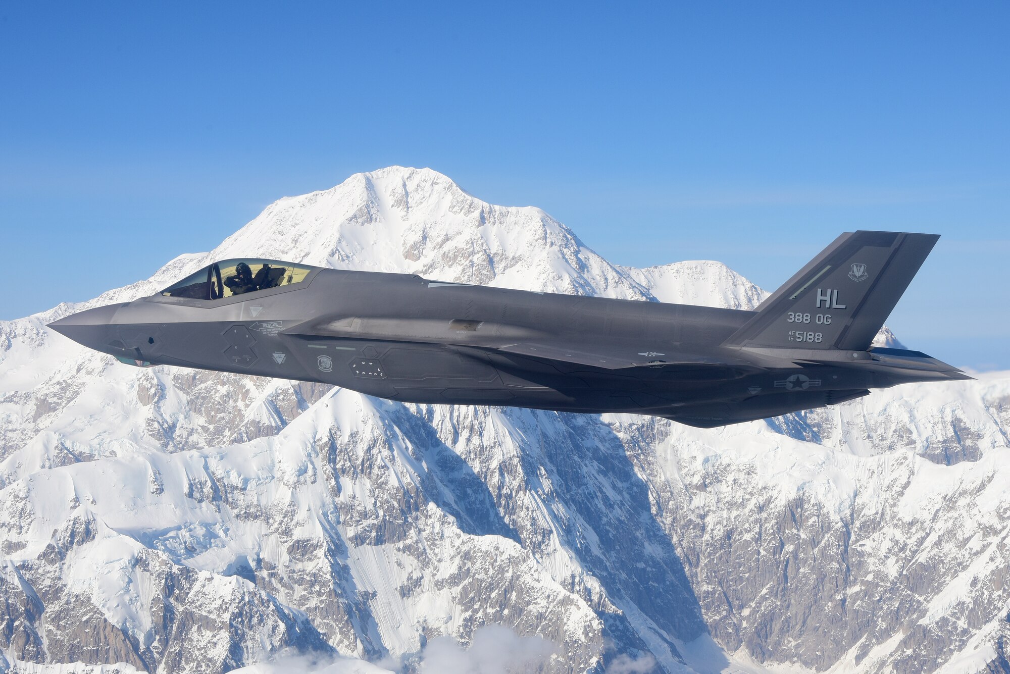 A picture of F-35s flying