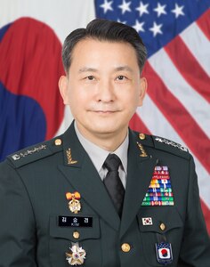 Portrait of General Kim, Seung Kyum