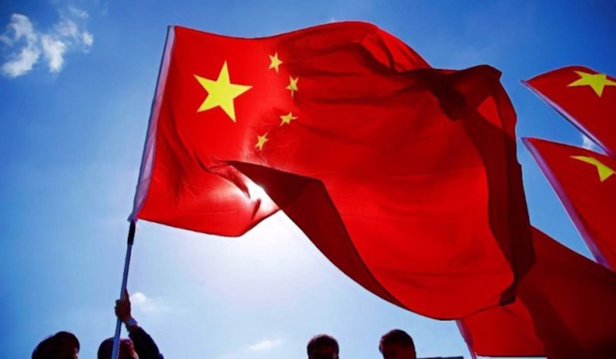 Flag of Communist China