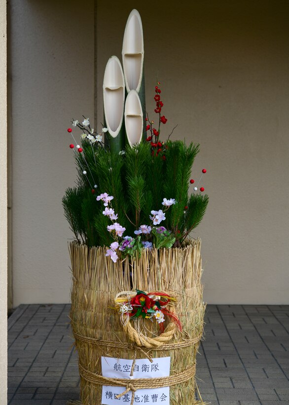 Japanese traditional New Years garden display.