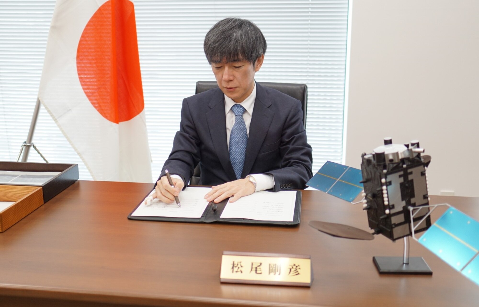 Japan’s Office of National Space Policy signs historic Memorandum of Understanding with the U.S. Space Force