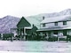 Hot Springs House c. 1900