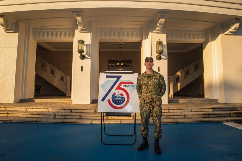 Capt. Rich Jarrett, Commander, Fleet Activities Yokosuka (CFAY) commanding officer, unveiled a special command logo commemorating the command’s 75th year of promoting peace and partnership with Japan, CFAY’s host nation, Jan 1. In a year-long celebration that will last throughout 2020, CFAY will spotlight its past, present, and ongoing friendship with the City of Yokosuka and Japan.