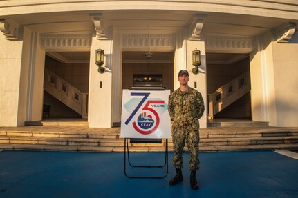 Commander, Fleet Activities Yokosuka Celebrates Its 75th Anniversary in 2020