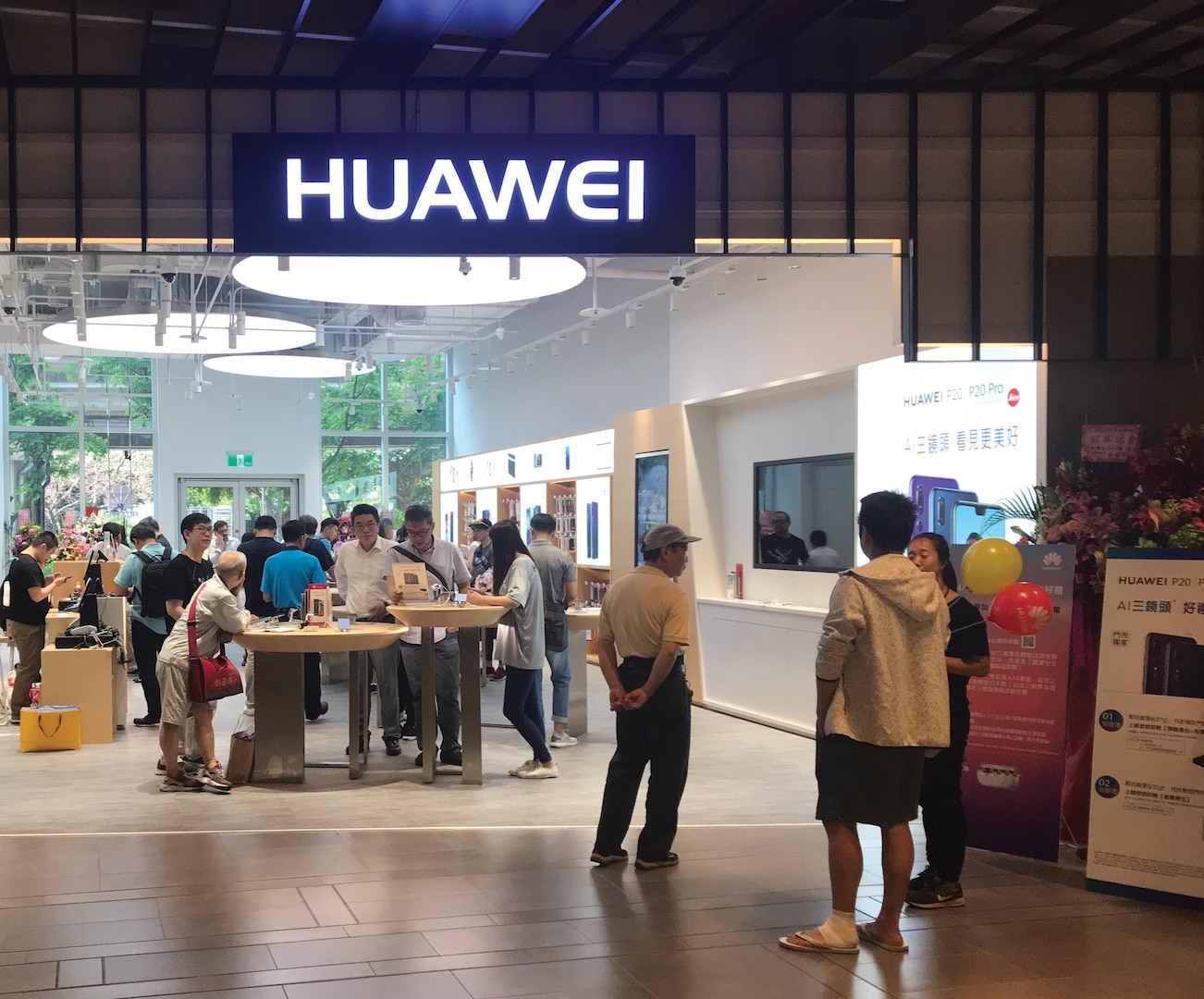 The Chinese company Huawei is establishing a dominant position in the global 5G marketplace despite concerns over security and its ties to the Chinese government. (