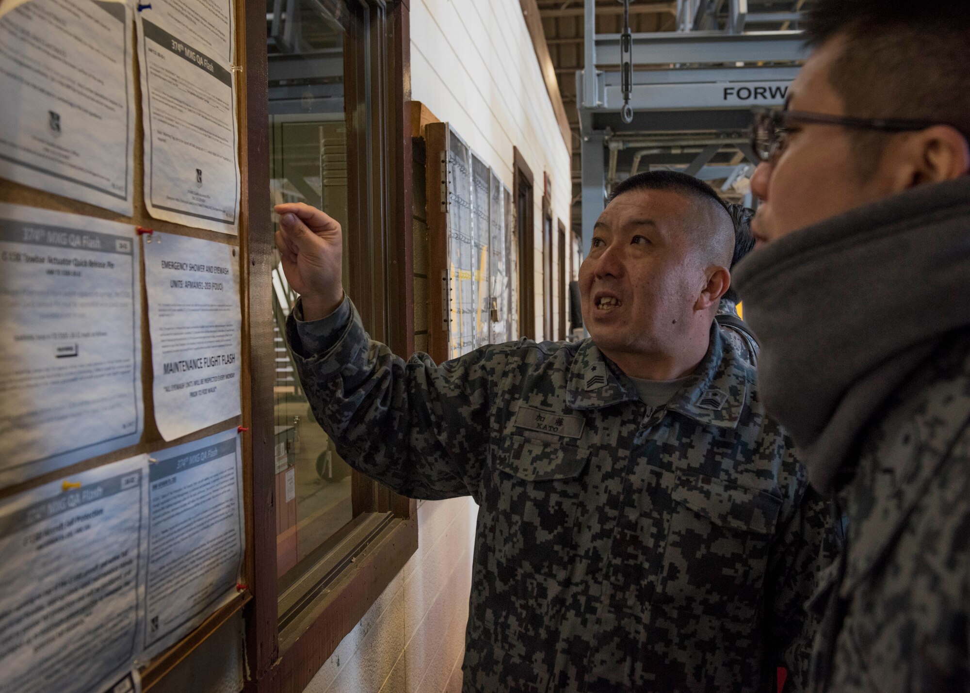 Koku Jieitai Airmen tour 374th MXG