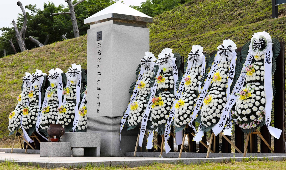 The Commander of U.S. Marine Corps Forces Korea, MajGen Bradley S. James, attended the 69th anniversary of the Dosol Mountain Victory Event, 19 June. U.S. and ROK Marines fought together during this battle in the Korean War and forged an enduring brotherhood that lasts to this day. After the battle, then President of the Republic of Korea, Syngman Rhee, bestowed the name "Mujuk" on the Marines, which means invincible. (U.S. Marine Corps Photo by Sgt. Parker R. Golz)