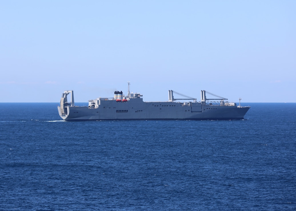 USNS Gilliland