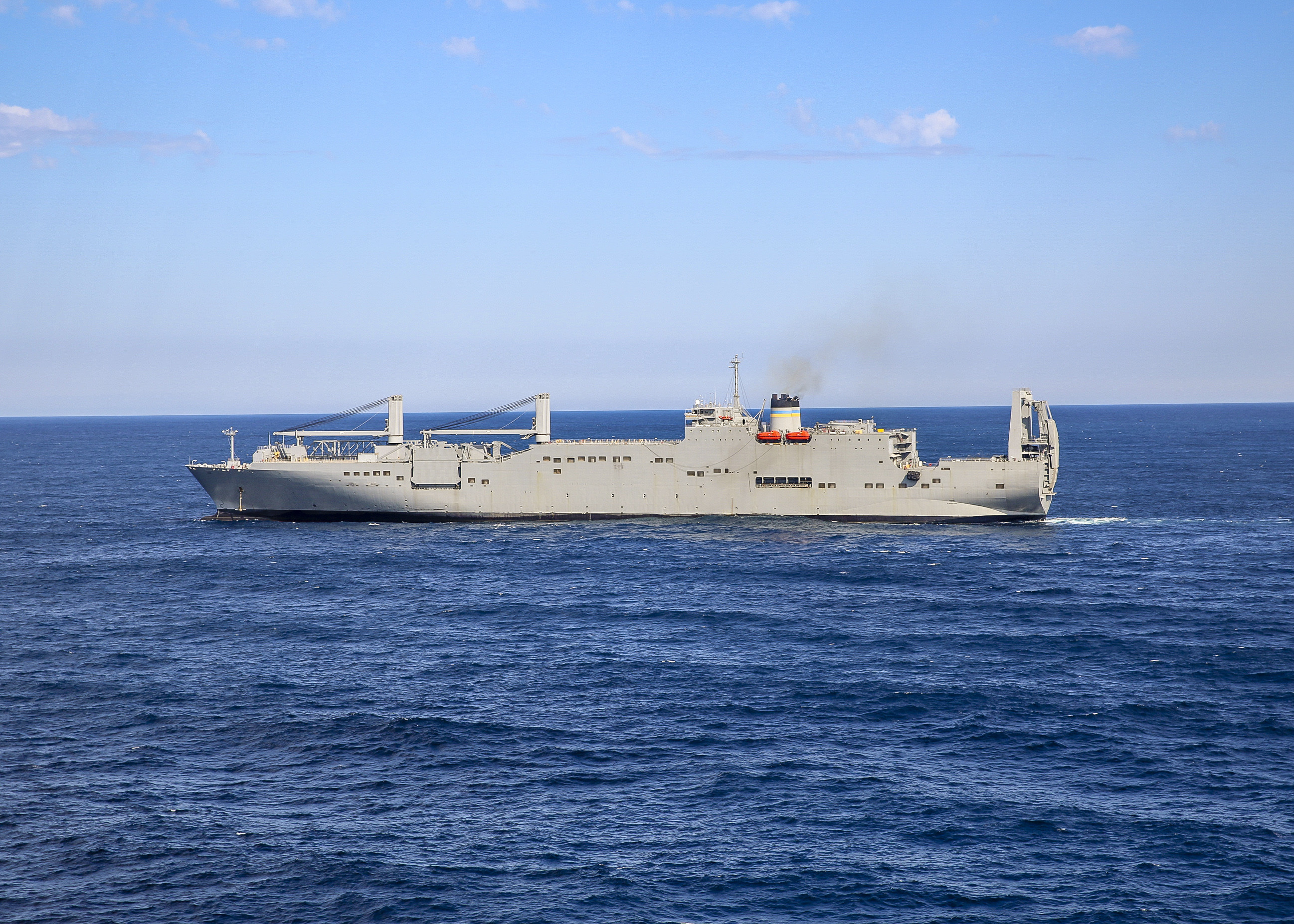 USNS Gilliland