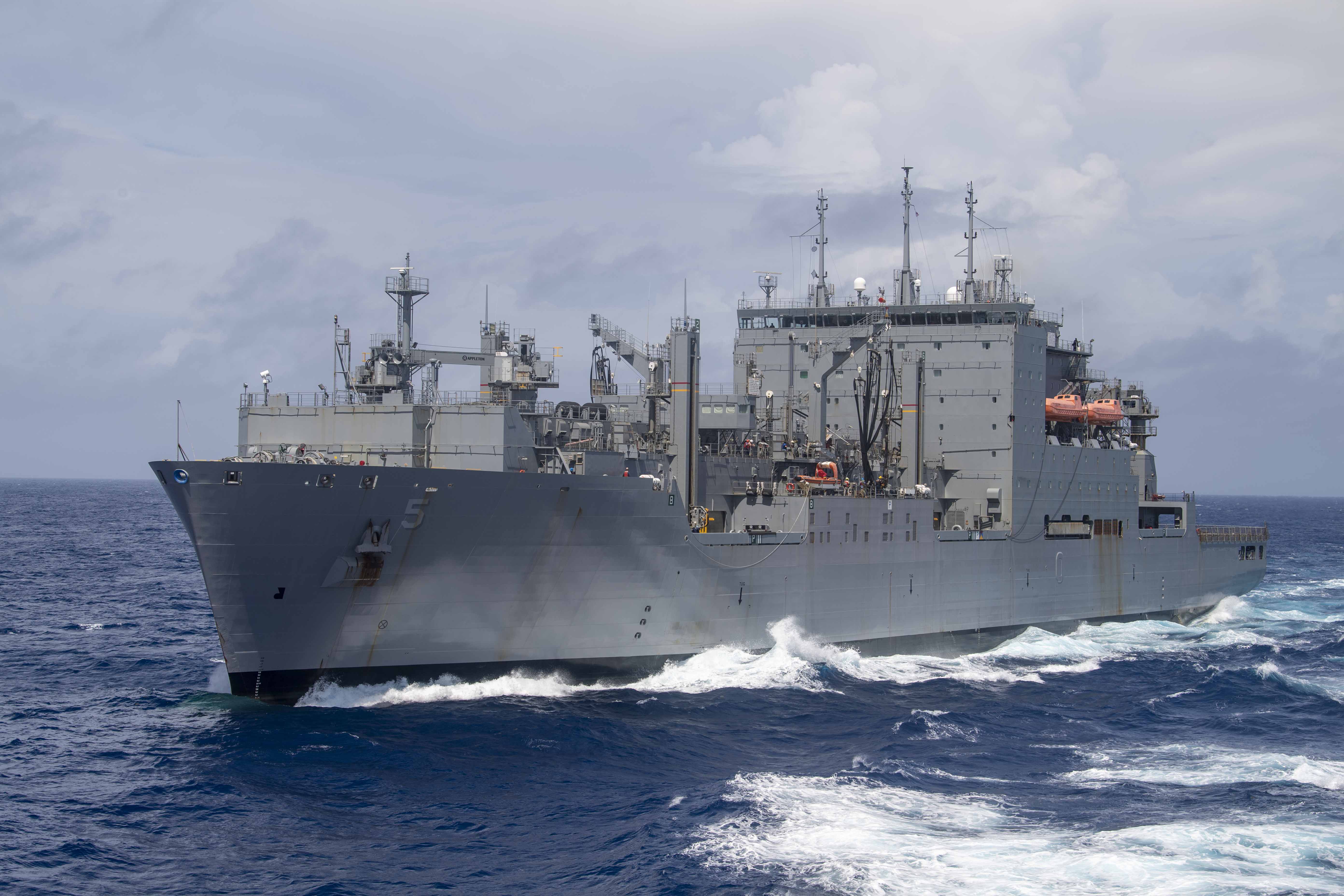 USNS Robert E. Peary