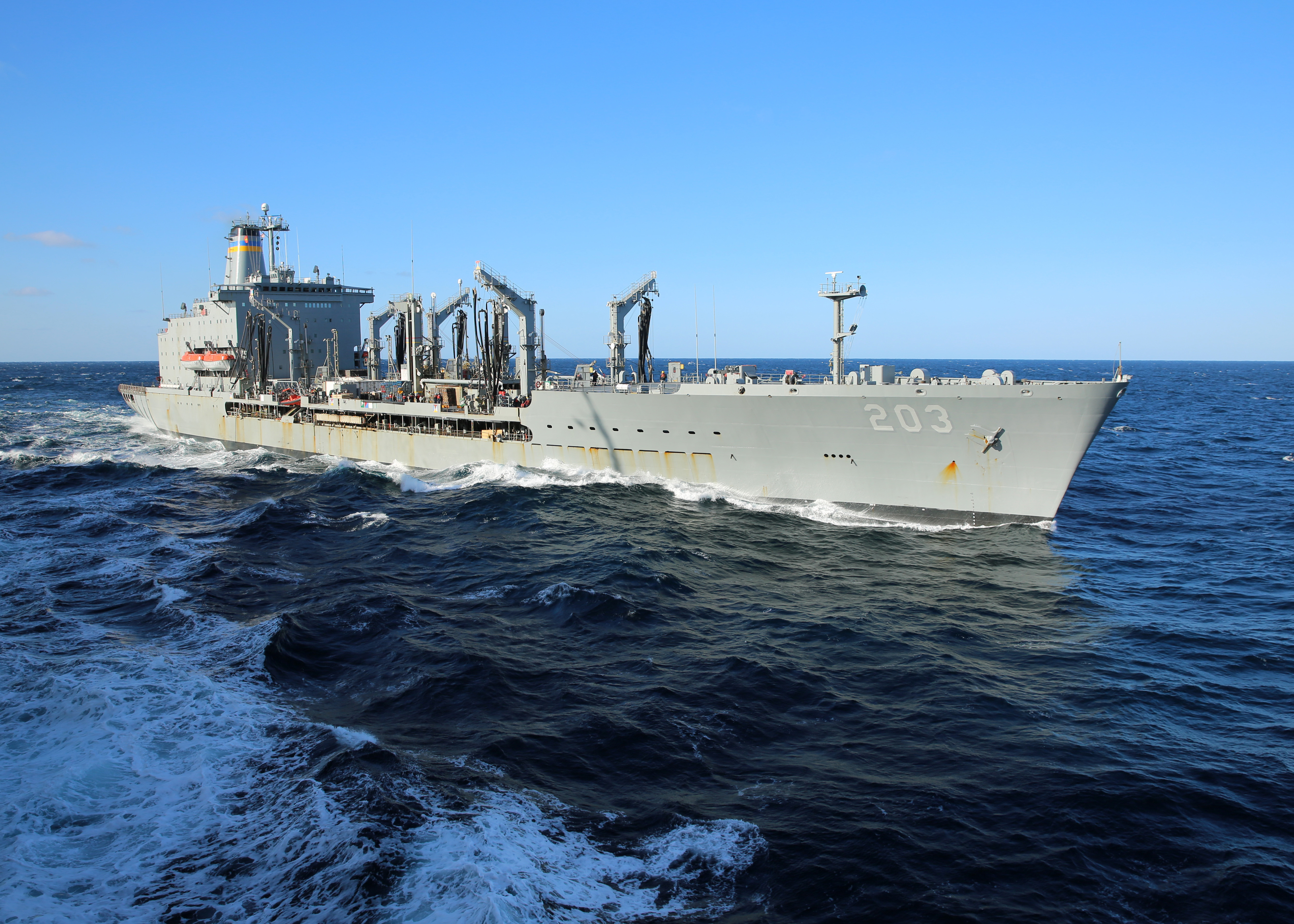 USNS Laramie
