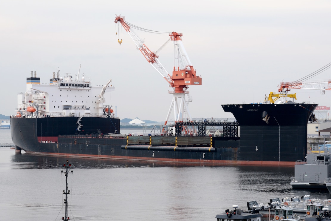 USNS Montford Point