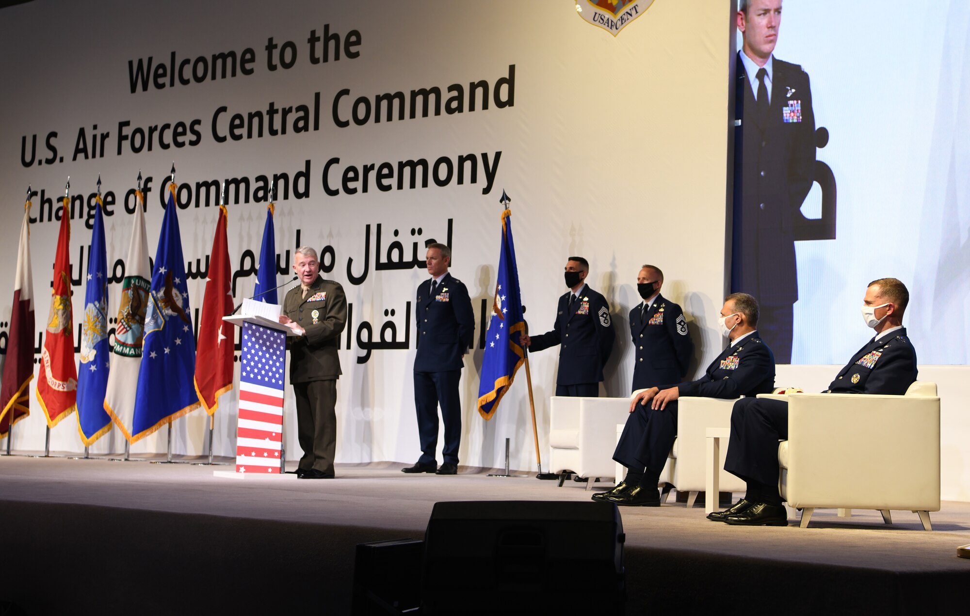 U.S. Marine Corps Gen. Kenneth McKenzie, commander of U.S. Central Command, speaks during a change of command ceremony at Al Udeid Air Base, Qatar, July 16, 2020.