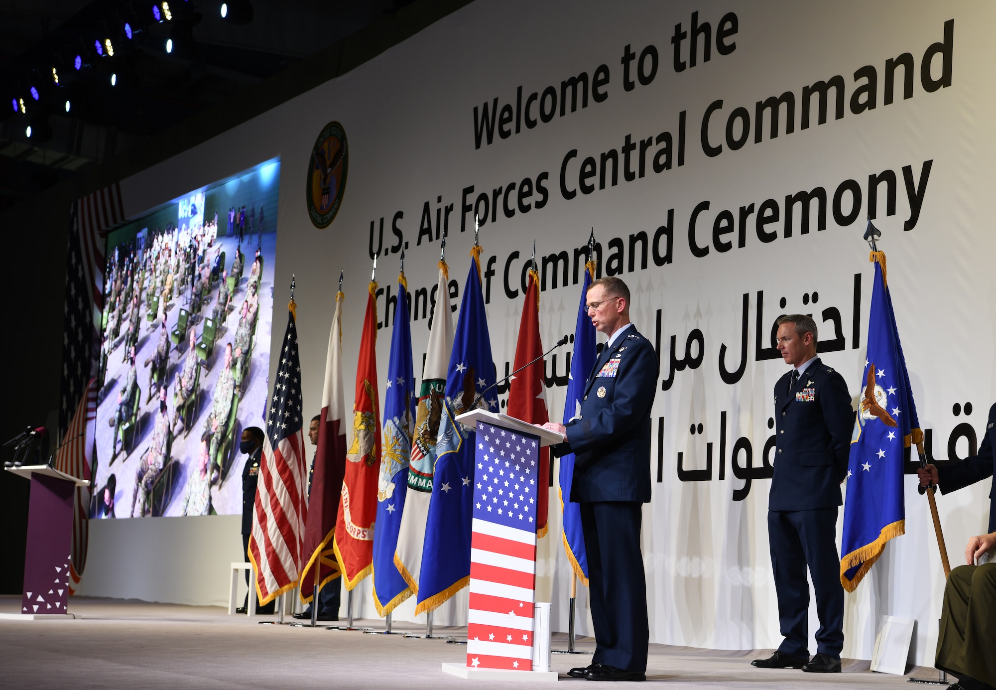 U.S. Air Force Lt. Gen. Gregory Guillot delivers remarks after becoming the commander of U.S. Air Forces Central Command and the combined forces air component commander during a change of command ceremony at Al Udeid Air Base, Qatar, July 16, 2020.