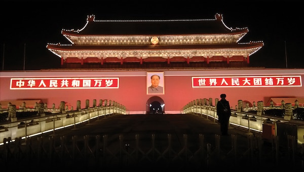 China today aspires to great power status. Tiananmen Square. (Willee710, January 10, 2014)