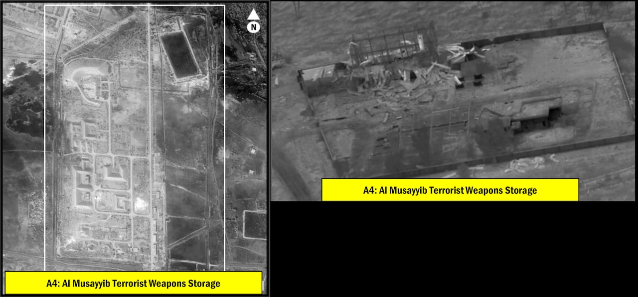 A weapons storage facility is shown both before and after a bombing.