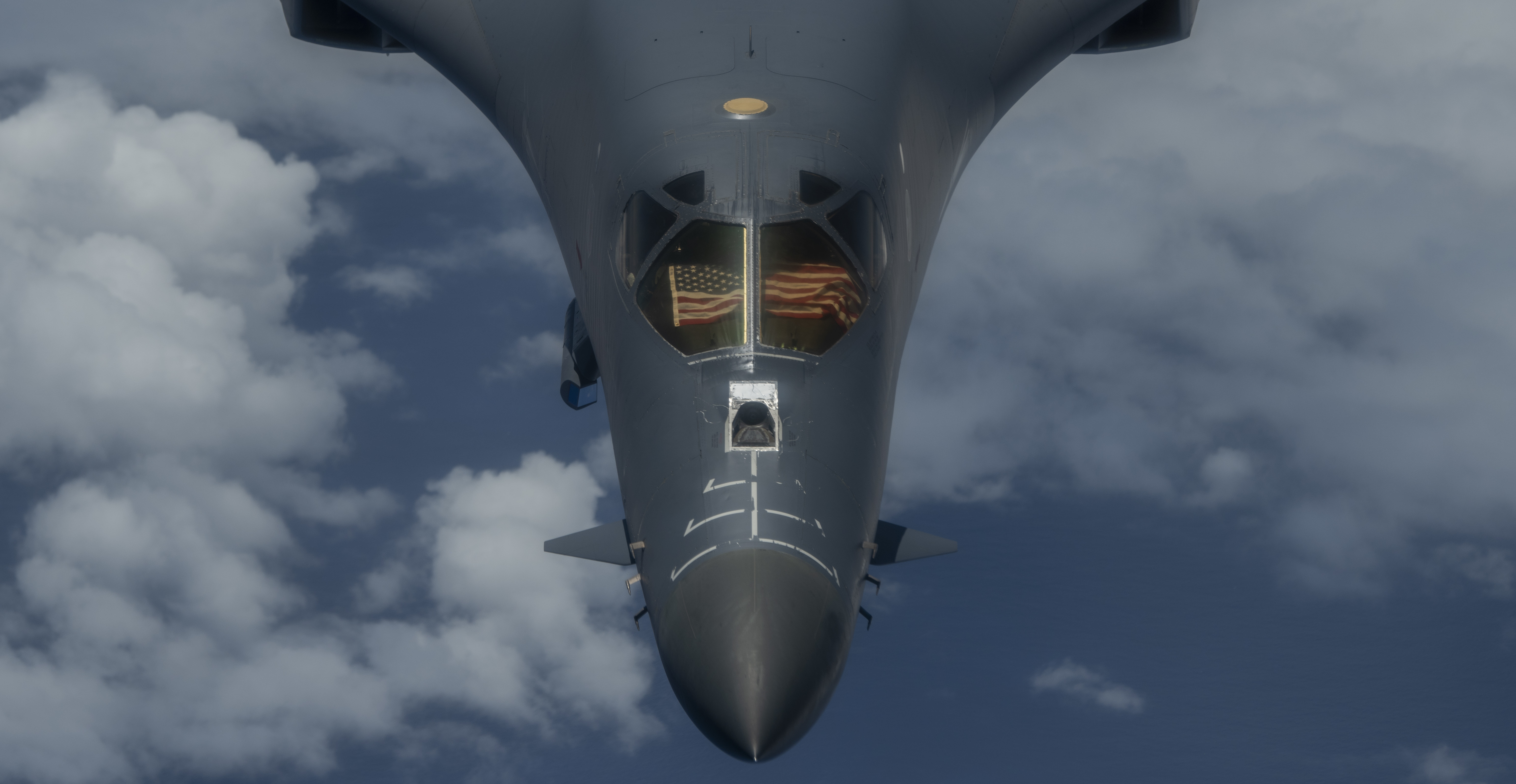 US Air Force B-1s, JASDF fighters complete several training