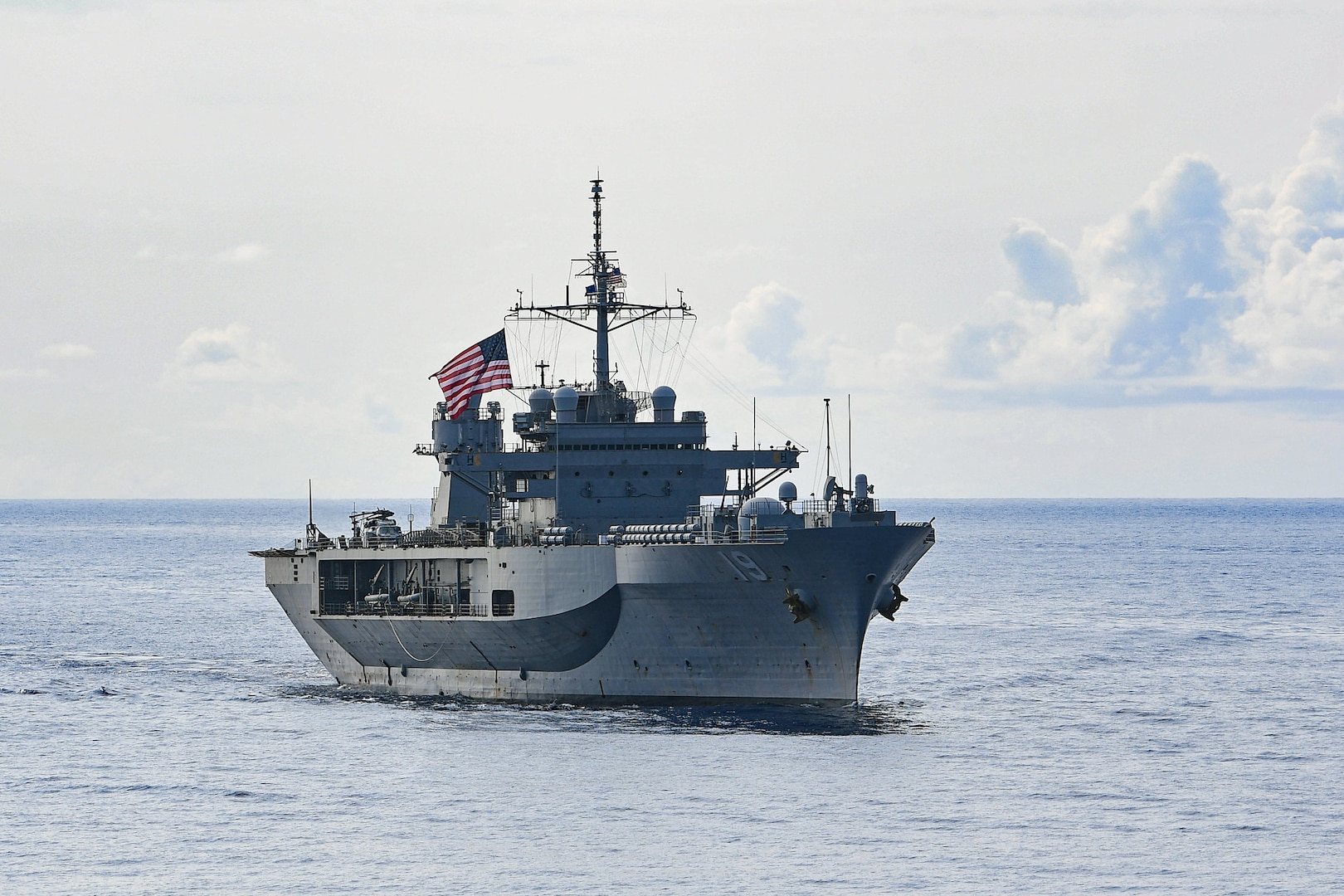 USS Blue Ridge Sails through Underway Record