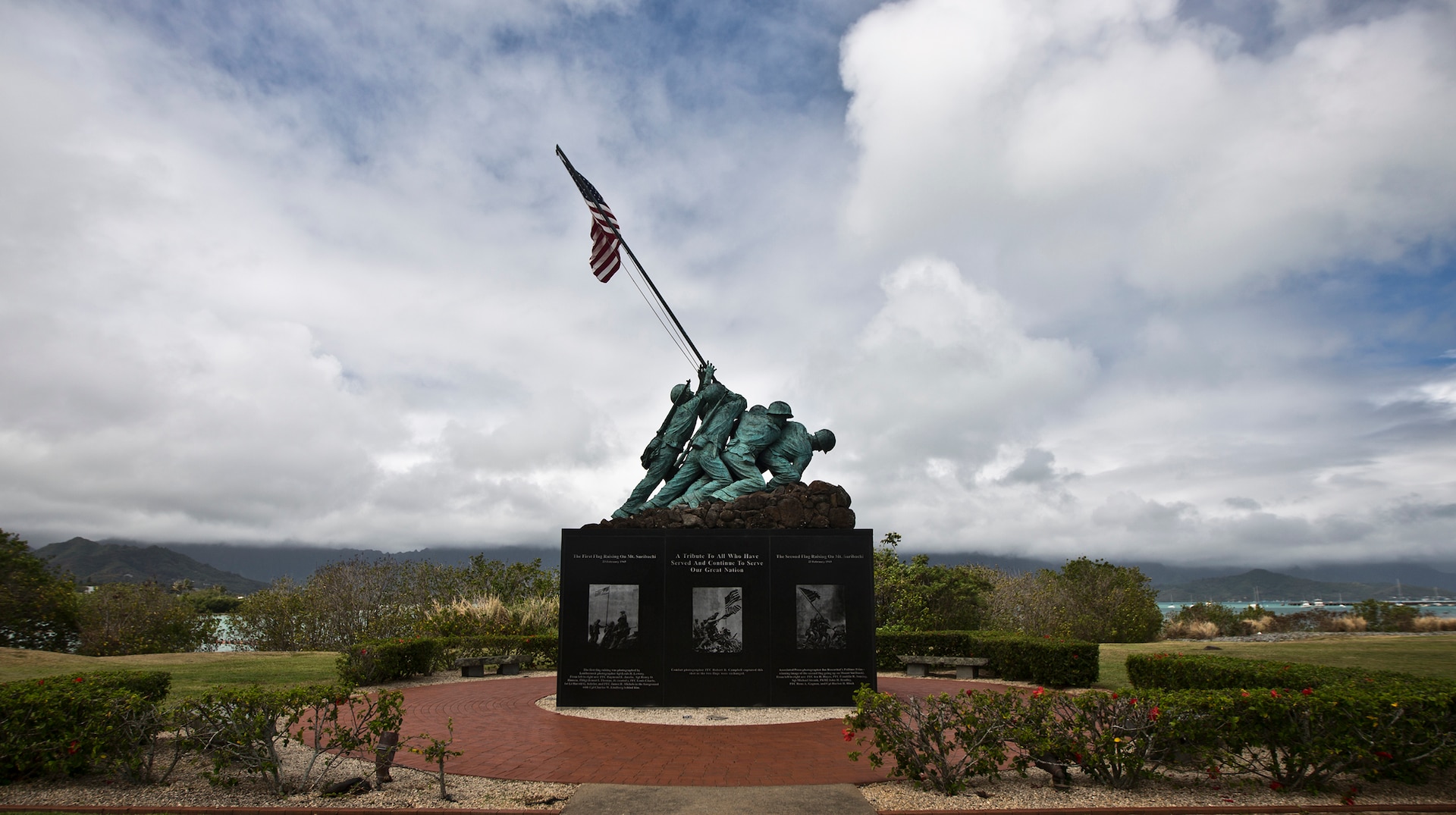 Iwo Jima