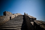 Upward steps on the Great Wall of China.