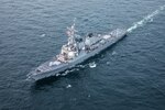 USS Ross