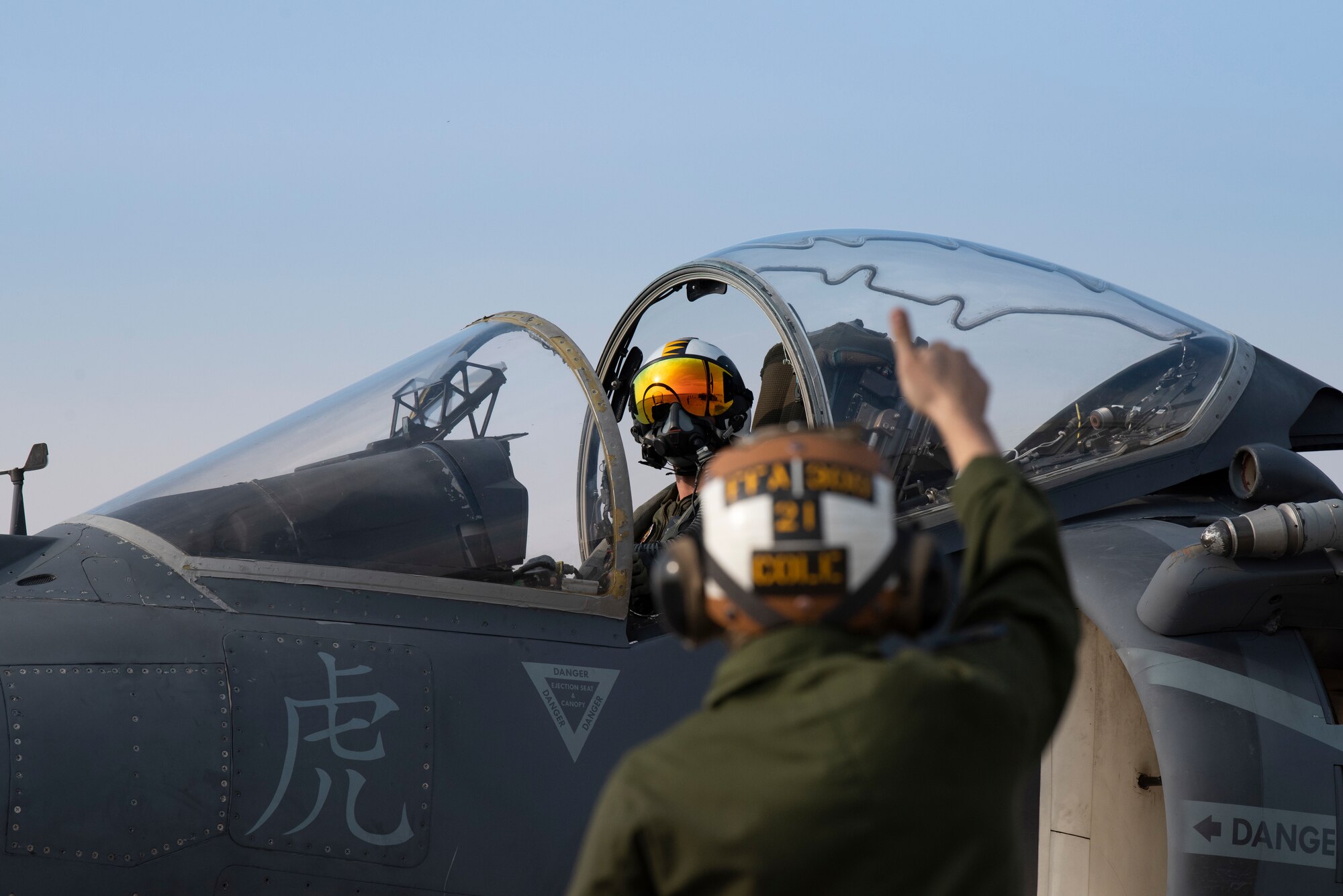 An AV-8B II Harrier with Marine Attack Squadron 542, taxis to the refueling pit, at Mountain Home Air Force Base, Idaho, Oct. 8, 2020. VMA 542 and Marine Wing Support Squadron 271 worked closely with 366th Logistics Readiness Squadron fuels flight and provided aviation fuel, heavy equipment and utilities support for exercise Mountain Tiger. (U.S Air Force photo by Airman 1st Class Natalie Rubenak)