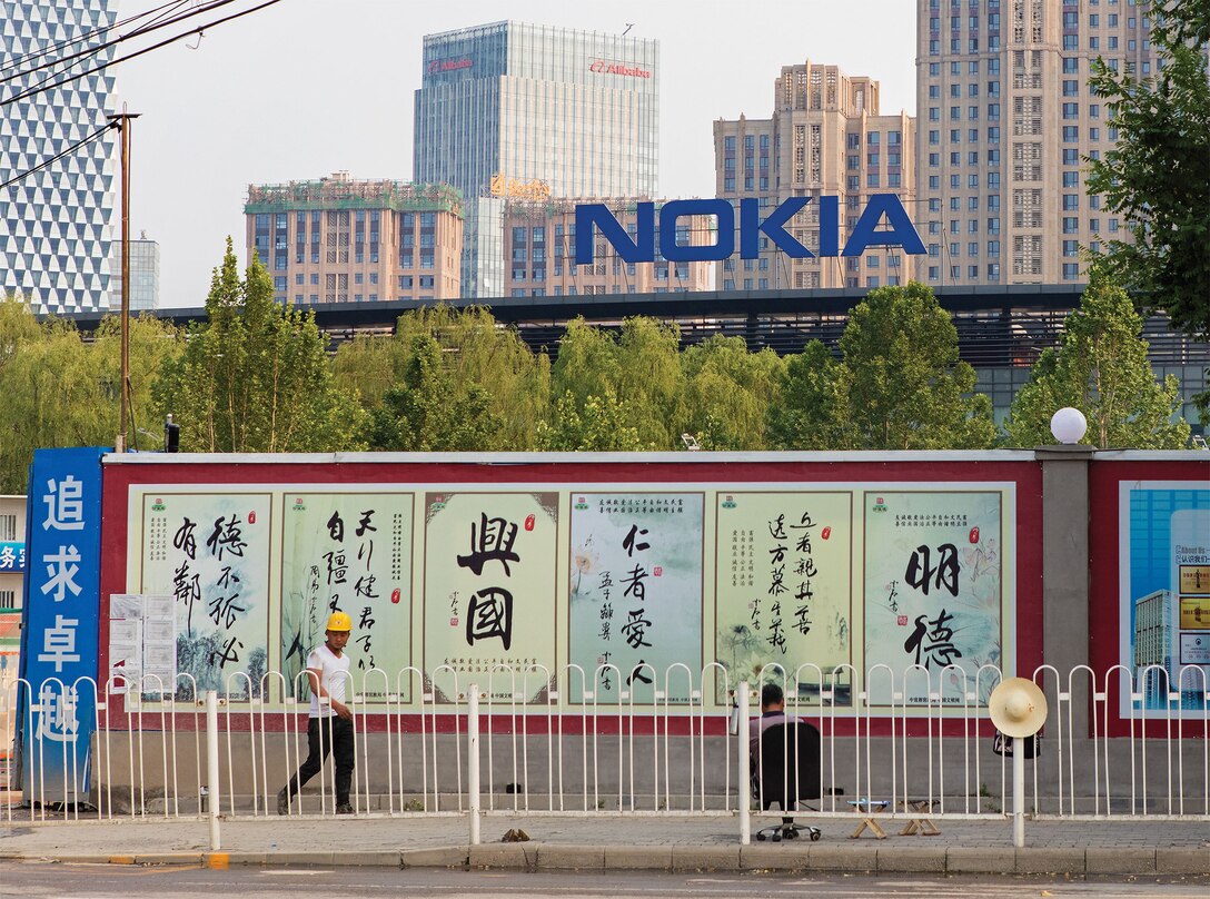 NOKIA is a multinational communications and information technology company founded in 1865 with substantial operations in China. (Photo by Testing / Shutterstock.com)
