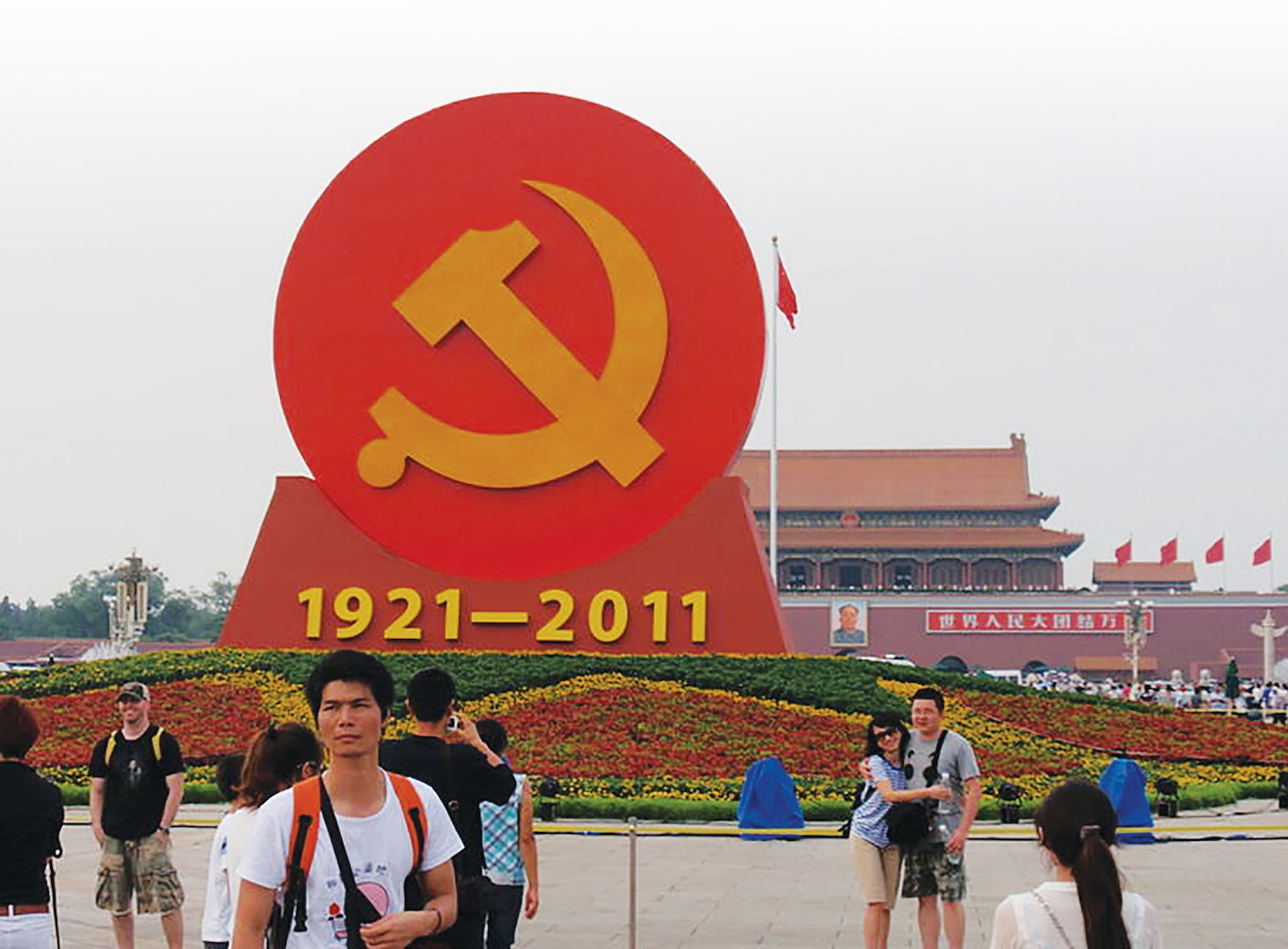 A large temporary monument in Tiananmen Square marking the 90th anniversary of the Chinese Communist Party. (Haha169 via Wikimedia Commons)