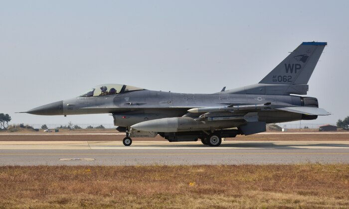 Kunsan aircraft generation