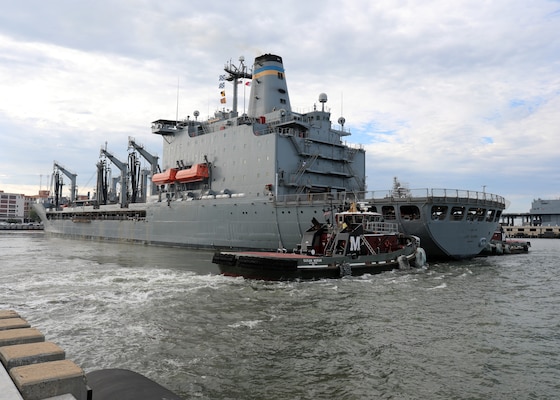 USNS Leroy Grumman