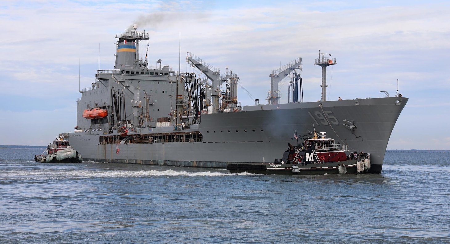 USNS Leroy Grumman