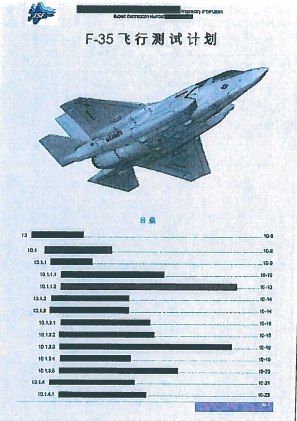 An internal company document shows the flight test plan for the F-35 that Su Bin acquired and translated before providing to contacts in China. (U.S. criminal court complaint June 27, 2014)
