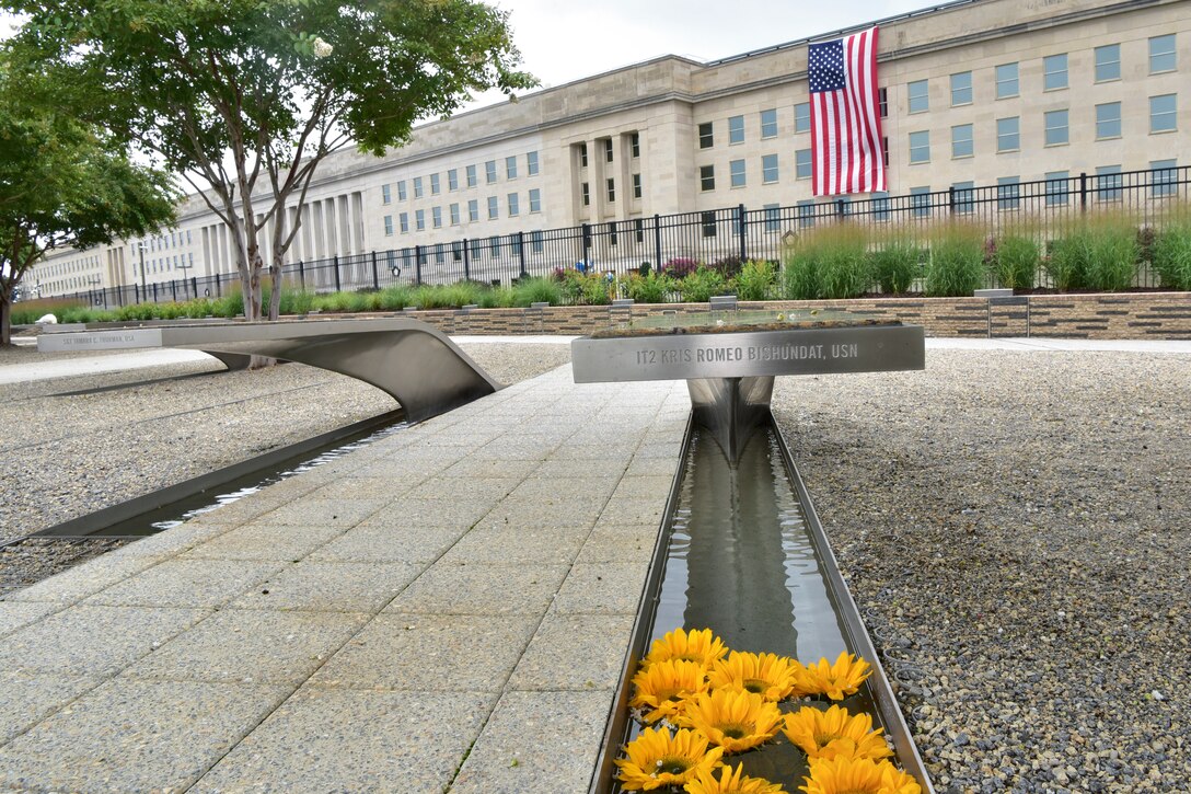 A wide shot of the National 9/11 Pentagon Memorial.