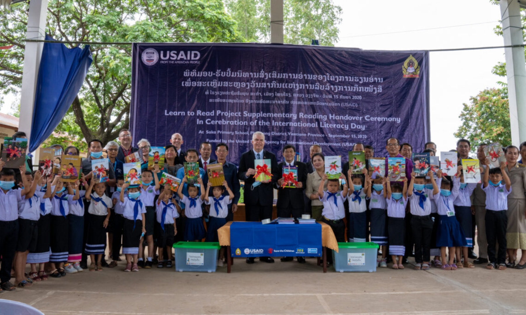 Reading Books to the Ministry of Education and Sports