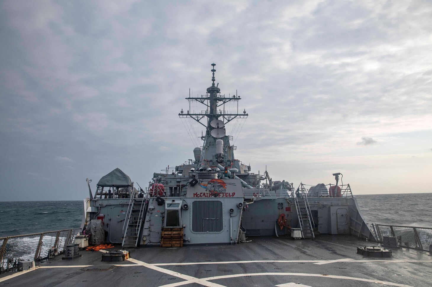 210407-N-HI376-1088 TAIWAN STRAIT (April 7, 2021) The Arleigh Burke-class guided-missile destroyer USS John S. McCain (DDG 56) transits the South China Sea during routine underway operations. John S. McCain is forward-deployed to the U.S. 7th Fleet area of operations in support of a free and open Indo-Pacific. (U.S. Navy photo by Mass Communication Specialist 1st Class Jeremy Graham)