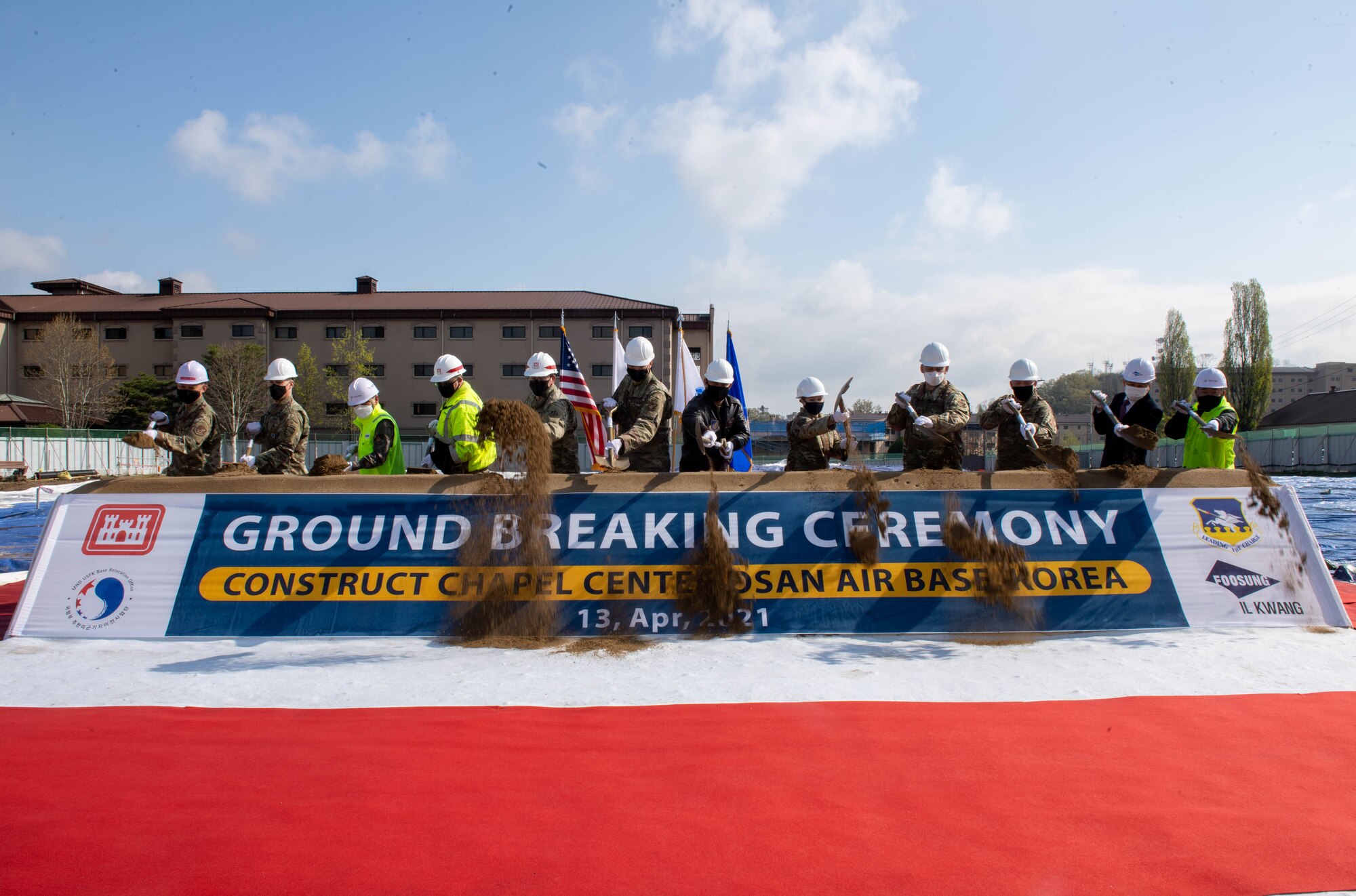 The building site is being prepared by the 51st Civil Engineer Squadron for Air National Guard units to begin construction on the new chapel.
