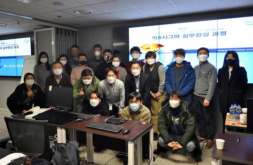 A total of 20 Korean nationals working at the U.S. Army Medical Materiel Center-Korea recently completed training in the Lean Sigma Six program, each earning their “Green Belt” certifications. The program aims to reduce waste and increase efficiency, saving time and money for the U.S. military. (Hye Chin Paek)