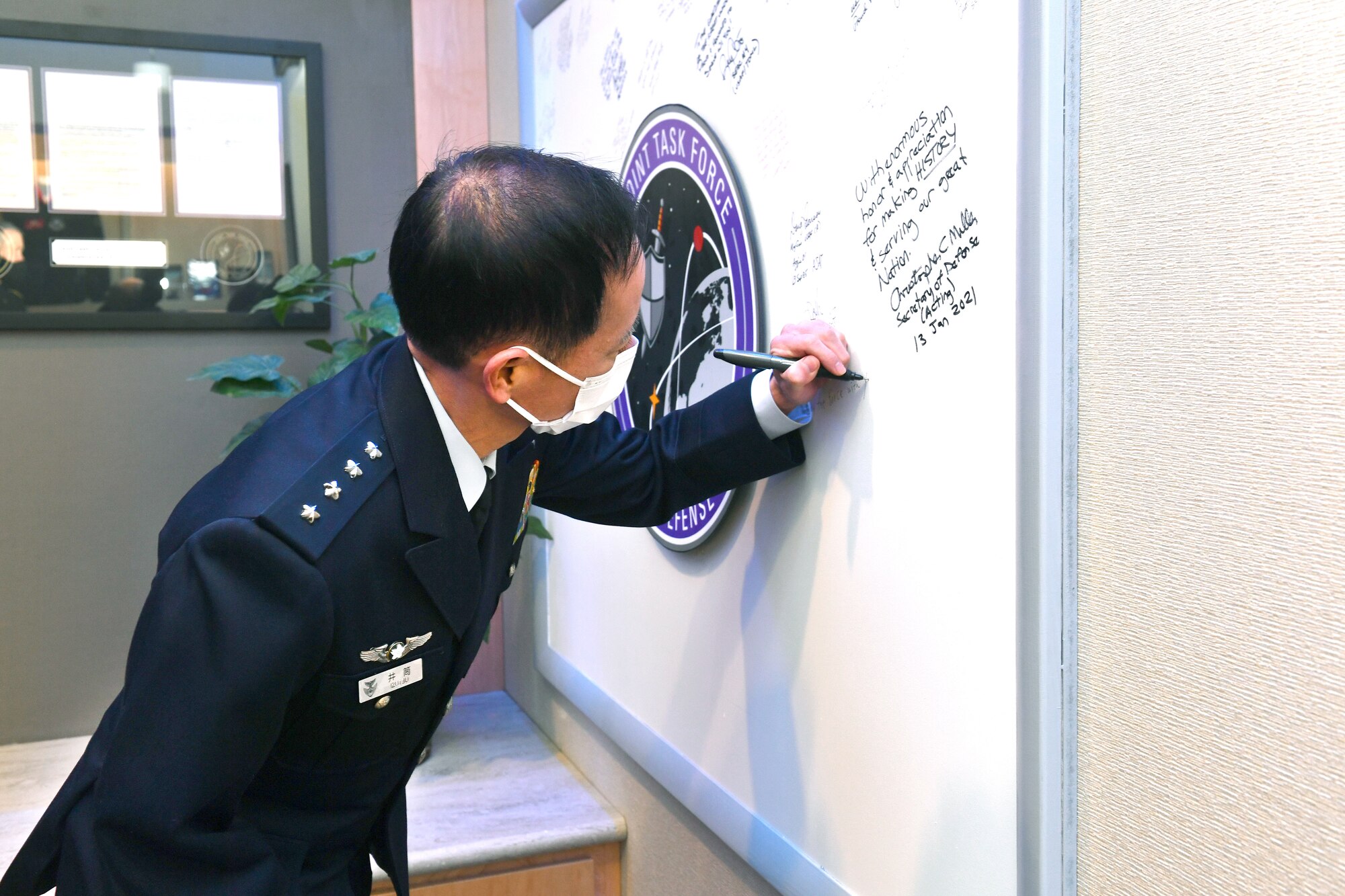 Japanese general signs JTF-SD board