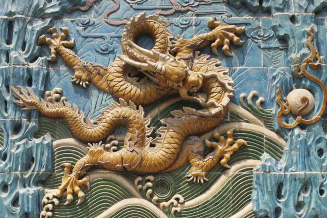 CHINESE DRAGON