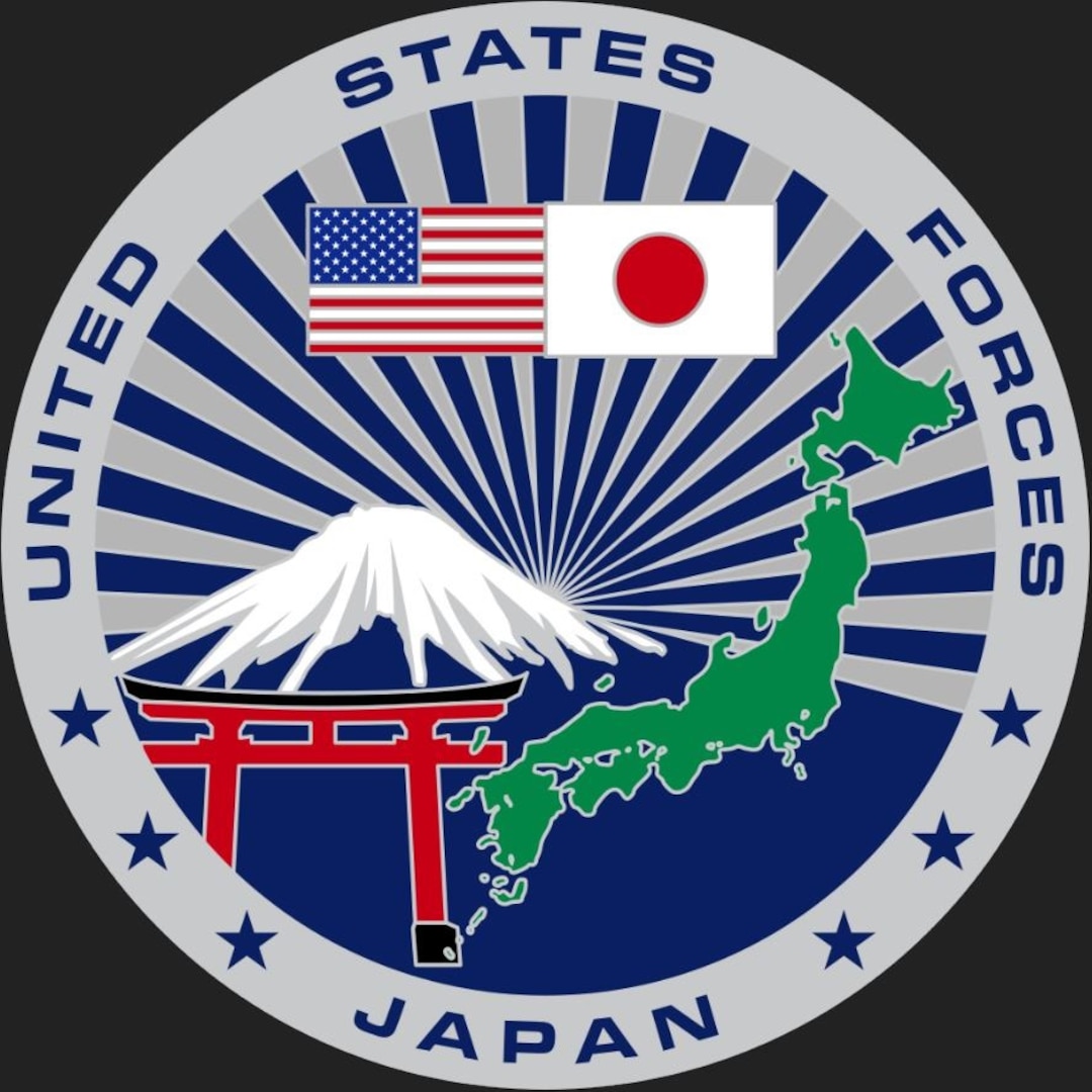 USFJ Logo