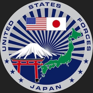 USFJ Logo